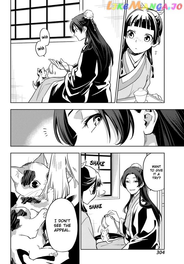 Kusuriya No Hitorigoto Chapter 42.2 image 09